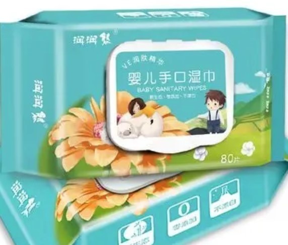 沐浴阳光婴幼儿湿巾